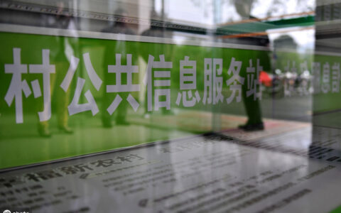保密审查的原则包括哪些及保密检查原则规定
