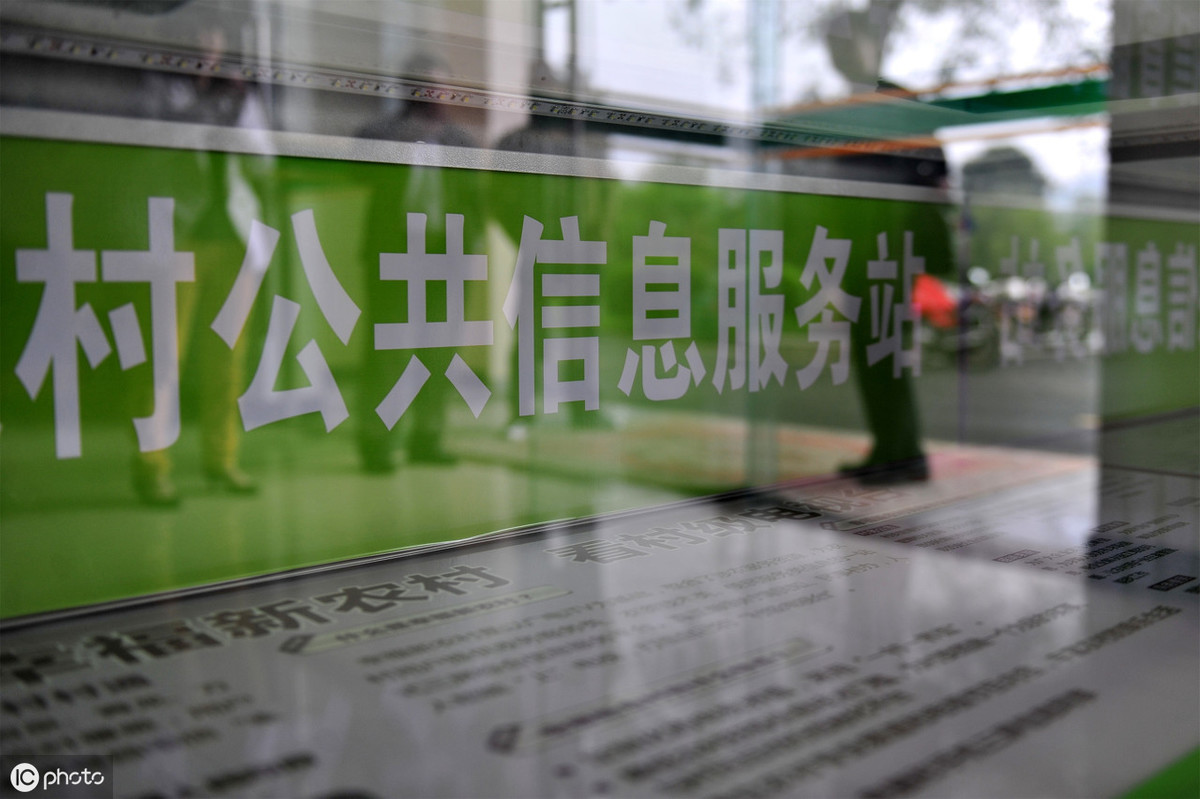 政府信息公开保密审查制度有哪些内容?