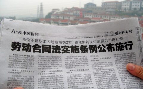 劳动合同到期员工拒绝续签，这些情形单位得给补偿，不知道亏大了