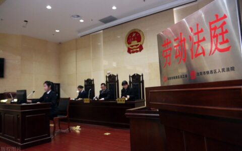 以下6种情况不属于劳动争议，可以直接向法院起诉，不必仲裁