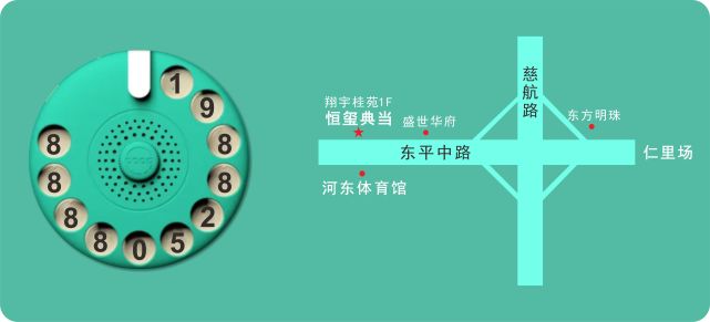 典当行都能典当什么东西？
