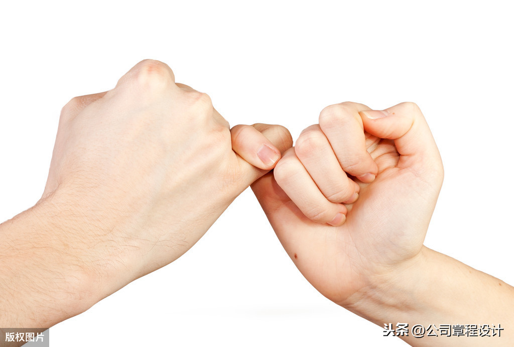 员工承诺书（入职、离职、在职安全）