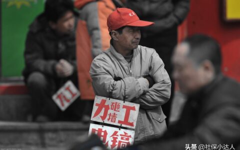 农民每月可以领到400元养老金吗？