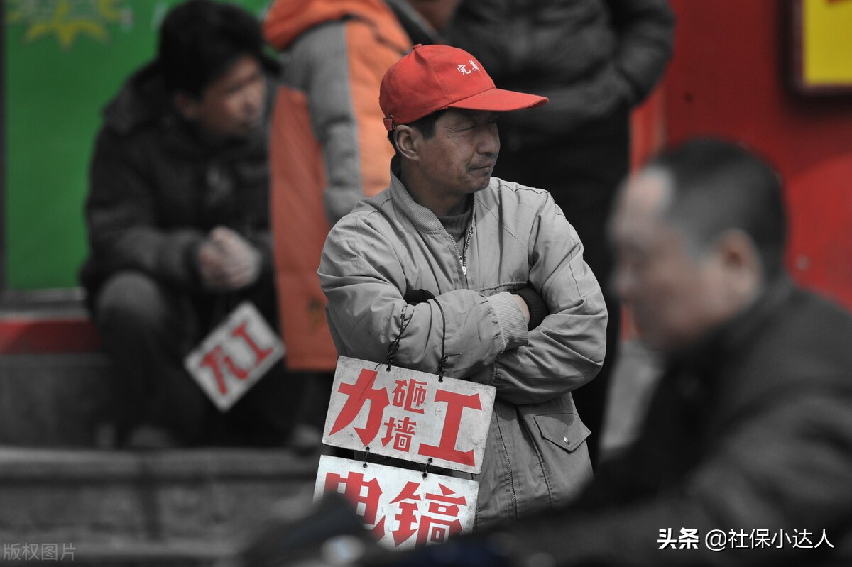 农民每月可以领到400元养老金吗？