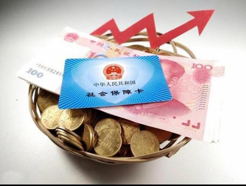 养老金出新政策啦，每人每年可存最高12000元，你会选择缴纳吗？