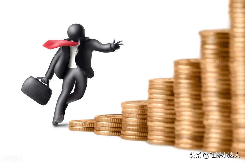 社保是不是缴满15年，就不用再交了呢？