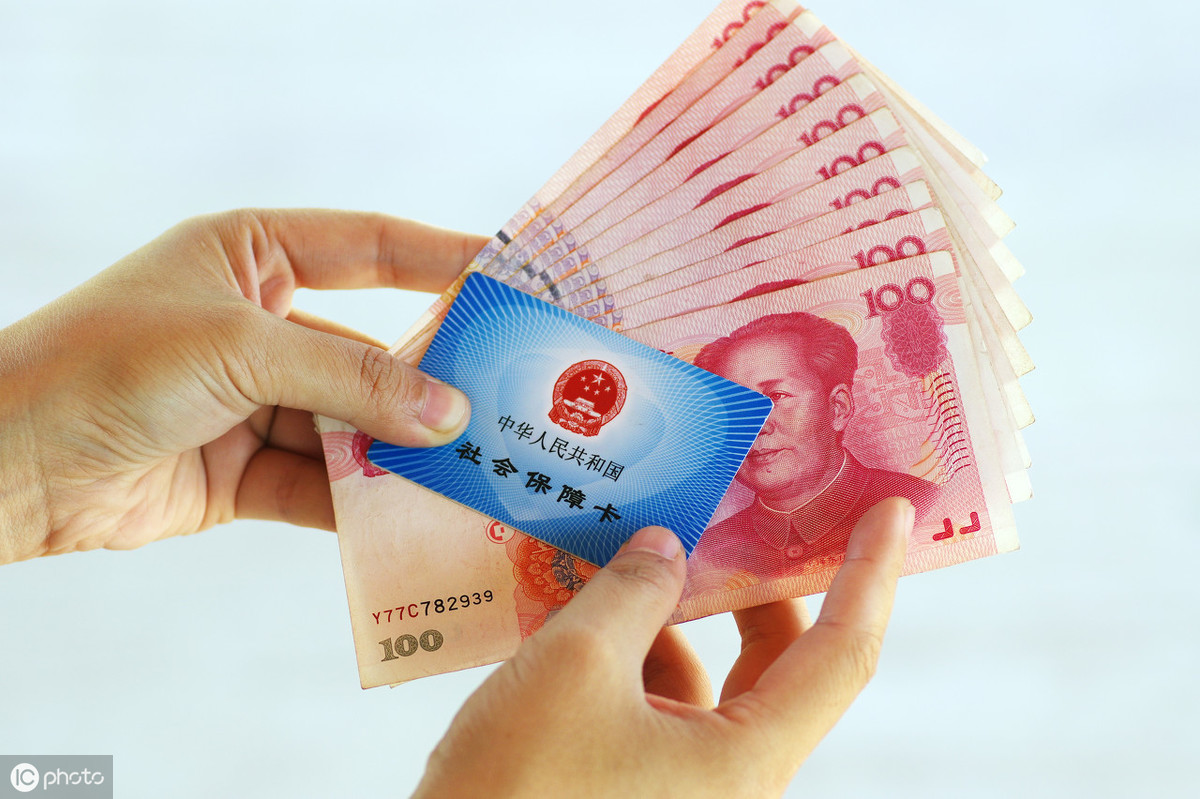 奇怪，我一查社保才知道，2020年单位缴费为0？养老金怎么办