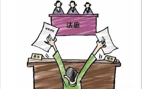 民事诉讼庭审流程有哪几个环节及民事案件庭审程序步骤