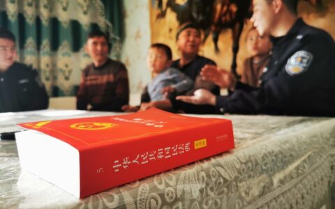 合同成立和合同生效的区别及合同成立与合同无效的关系