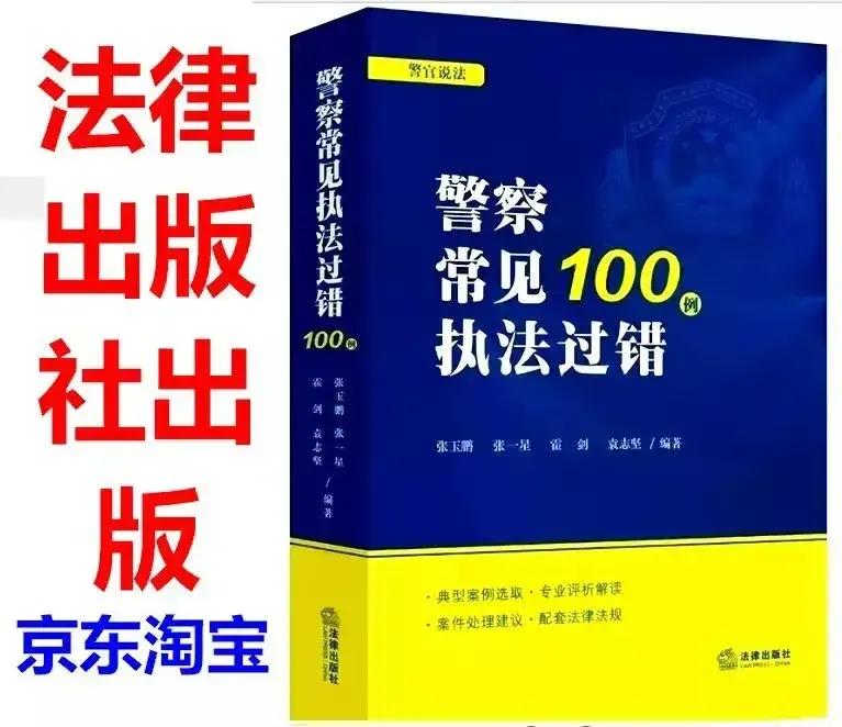 建筑业企业资质管理规定（2018年版）