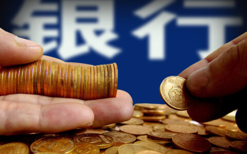 空头支票罚款的标准是多少及开空头支票的后果