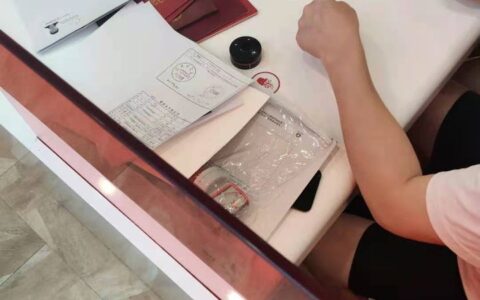 关于南京房屋抵押贷款及南京拆迁安置房抵押贷款