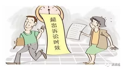 起诉都有时效性?2021法律规定:这4种案件,随时都可以起诉