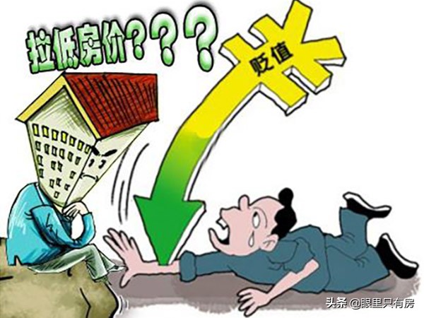 买二套房别犯“二”！你只有做好这5件“小事”，才会更划算