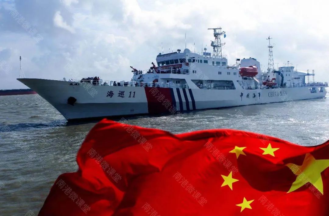 以案为鉴|船舶垃圾处置不能儿戏