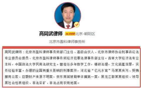 什么是假释期满及假释的条件和程序