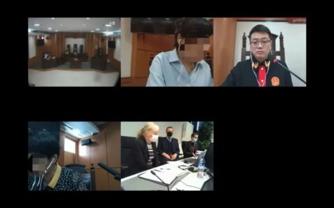 司法协助是什么意思及区际司法协助名词解释