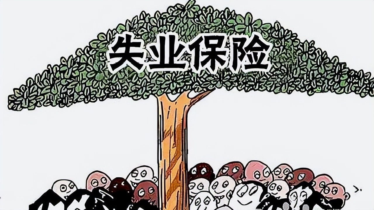 海南：4月起建筑项目工伤保险缴费费率调低