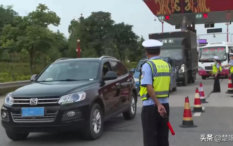 穿高跟鞋开车怎么处罚及高跟鞋开车法律依据
