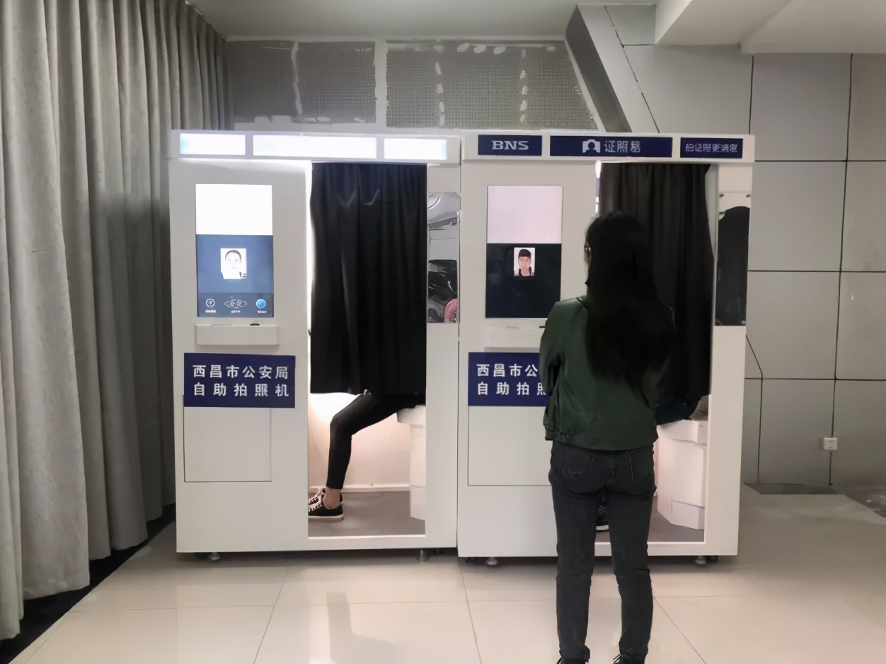 纯干货!本地、异地身份证办理全流程