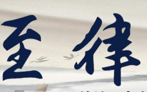 反诉期限的法律规定及民事反诉状标准文书