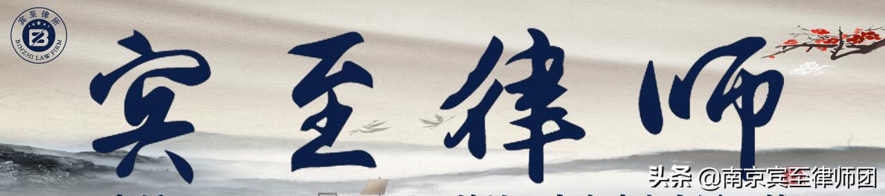 反诉提出时间问题案件一例