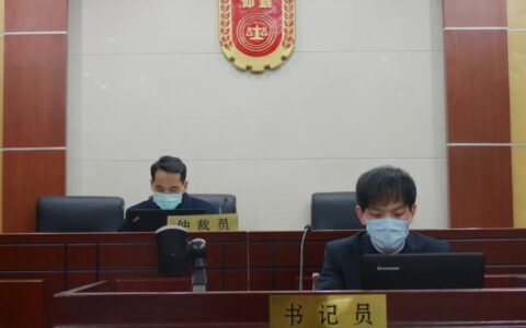 劳动仲裁时效是多久及劳动仲裁时效规定