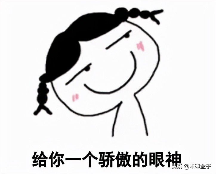 你应该知道的有关企业所得税的九个问题