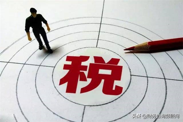 固定资产的标准是多少钱？2000元？5000元？甚至是500万？