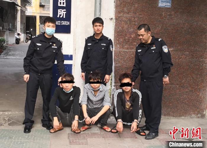 广东雷州警方连续打掉两“洗钱”犯罪团伙 11人落网