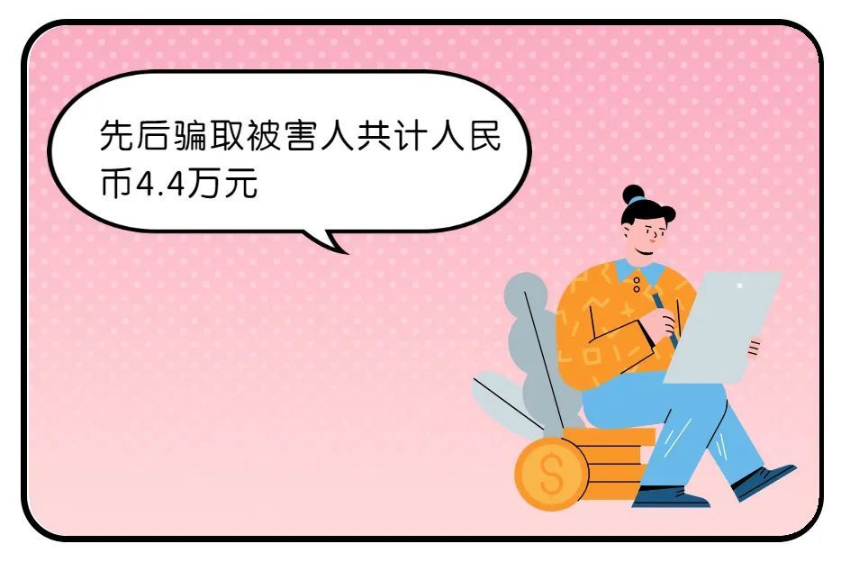 定罪量刑标准是什么?刑事法官告诉你丨法律讲堂