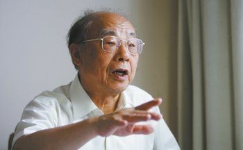 百年瞬间丨中央国家机关首次招考公务员