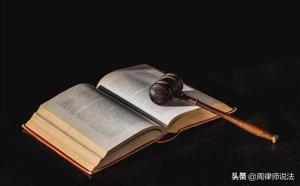 “知假买假、恶意诉讼索取10倍赔偿，合法吗？”广东法院：不支持