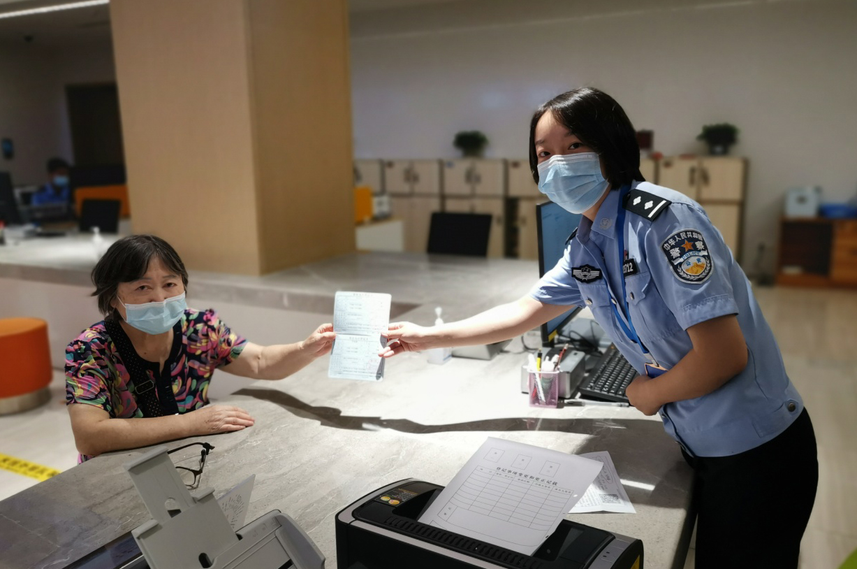 广州:户口迁移可“跨省通办”,身份证可择近预约办理