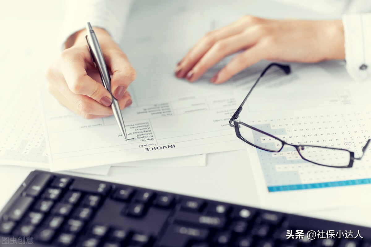 社保个人缴纳好，还是公司缴纳好？有什么不同吗？