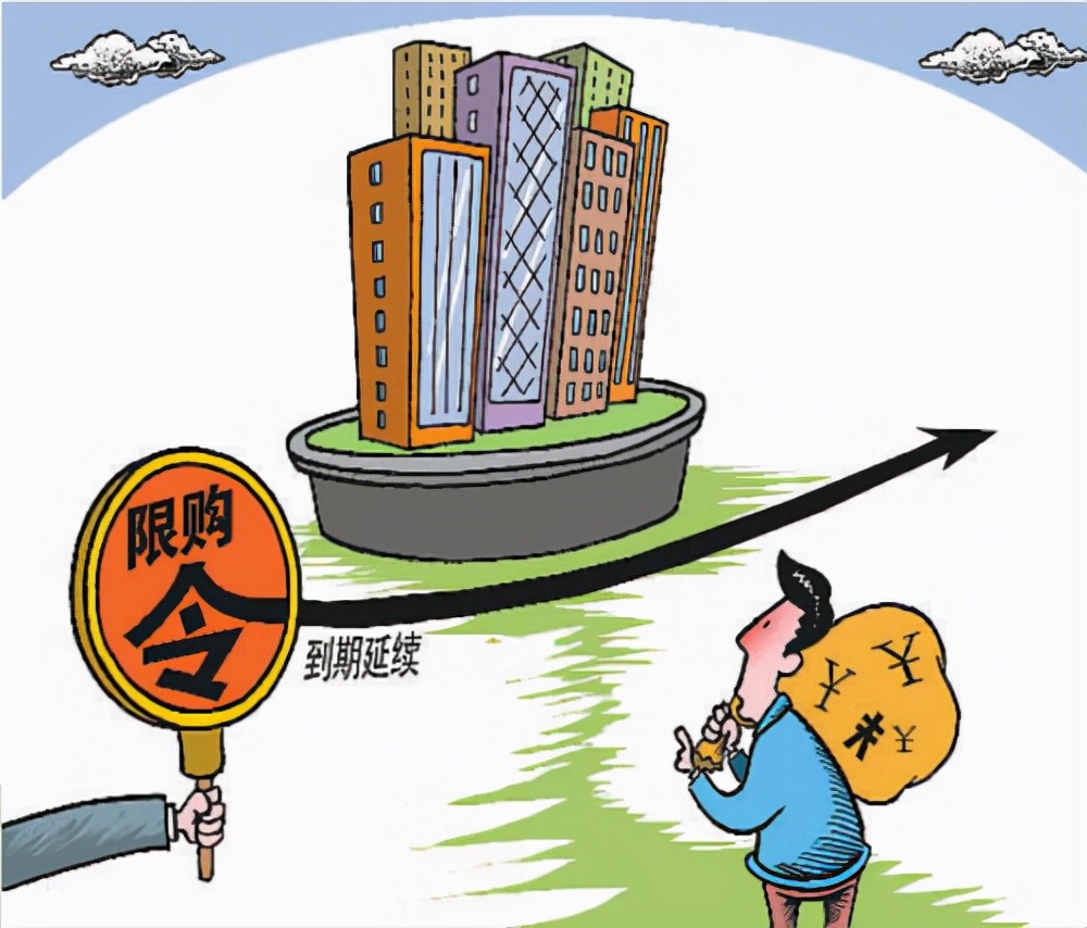 二手房首付“比例”怎么付？房证后明确几件“事”？