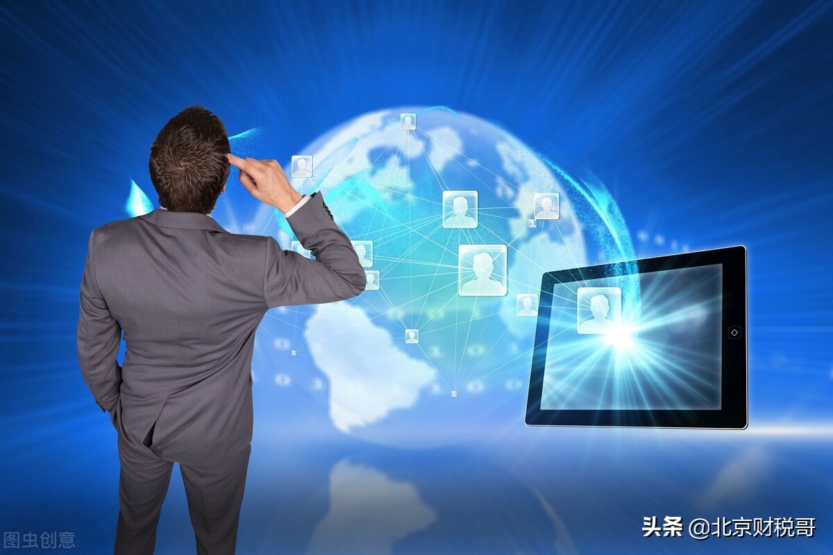 小规模公司注销流程及费用