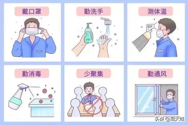「5.1放假通知」2022年五一放假通知及温馨提示