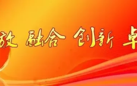告诉你，并购方式和流程要这样分