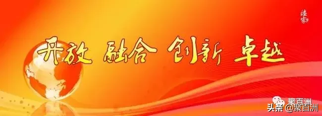 告诉你，并购方式和流程要这样分