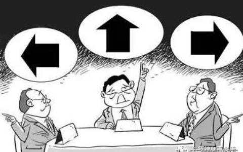股份有限公司分立流程及企业分立的纳税筹划