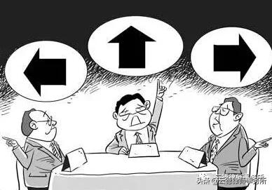 「云德案例」有关公司分立的法律规定