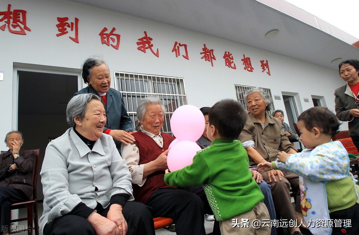 子女不赡养老人会有什么法律责任？