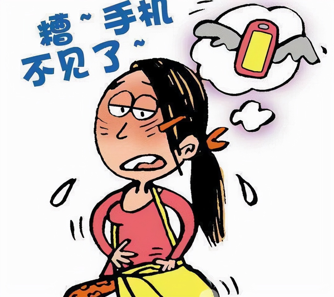 我为群众办实事｜手机丢了，不慌！警察蜀黍帮你找回