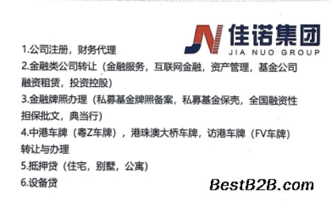 银行不良资产产生有哪些原因