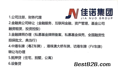 银行不良资产产生有哪些原因