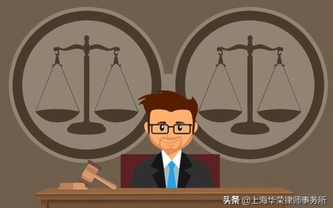 出轨离婚财产分割的原则有哪些