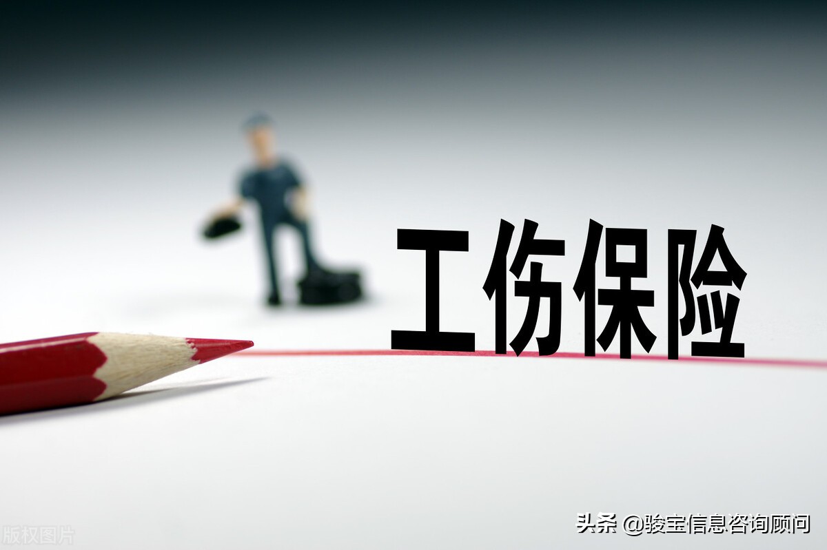 意外工伤事件却无人证实，该怎么办？
