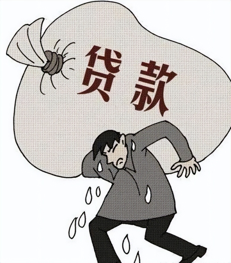 房贷提前还款什么时候最合适？