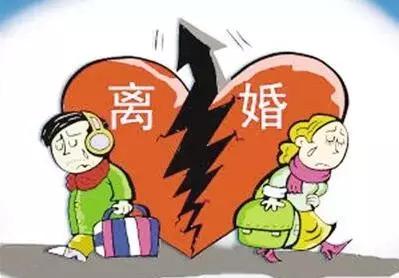 起诉离婚最快多长时间